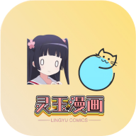 王者荣耀2024最新版 王者荣耀2024最新版