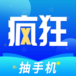 抖抈直播 抖抈直播