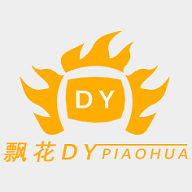 晚秋影院去广告纯净版 晚秋影院去广告纯净版